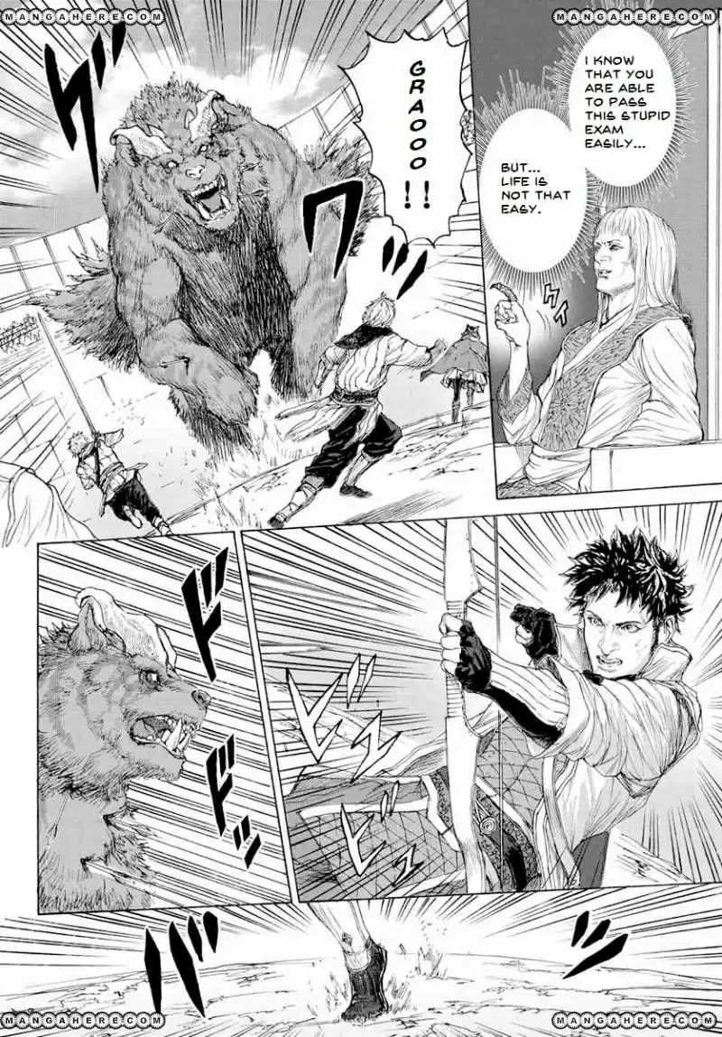 Monster x Monster Chapter 14 8